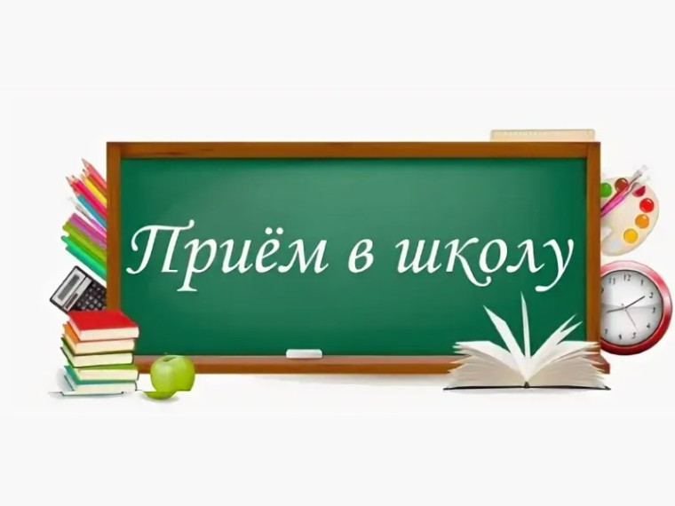 Приглашаем на обучение.